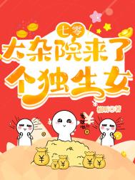我的行李箱